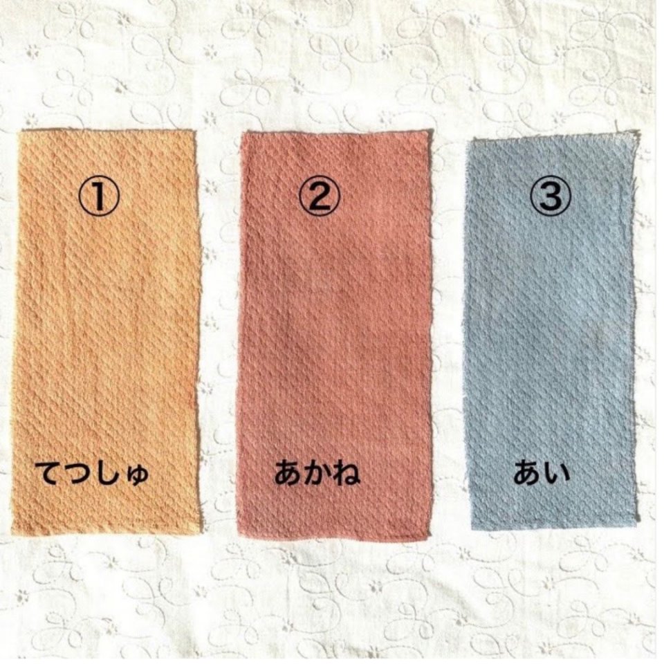 わっかタオル