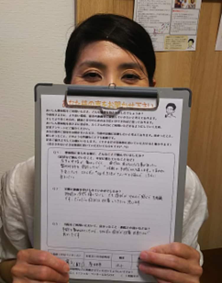 へバーデン結節を改善した声