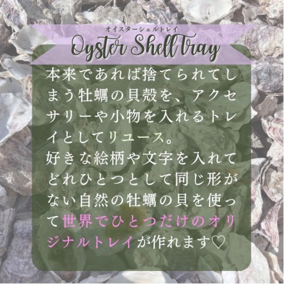 チケットはこちら