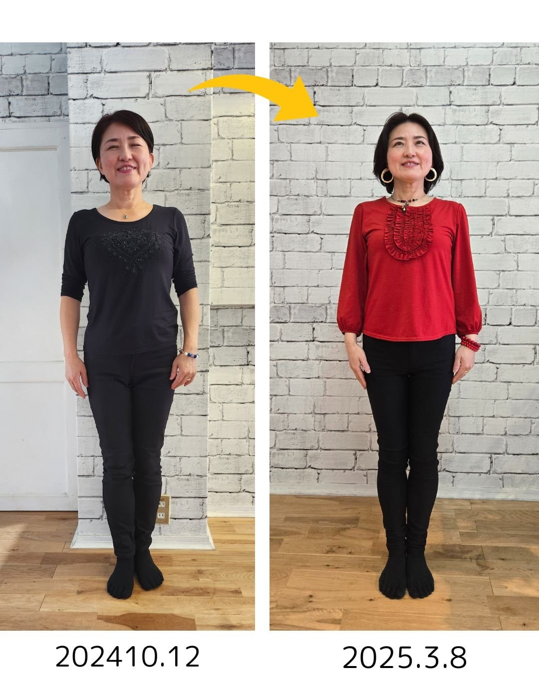 プレシャスウォーキング®姿勢・歩き方を調える