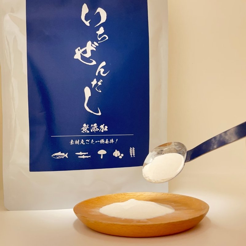 いちぜんだし 300g｜​おいしいダシで良質なタンパク質が採れる