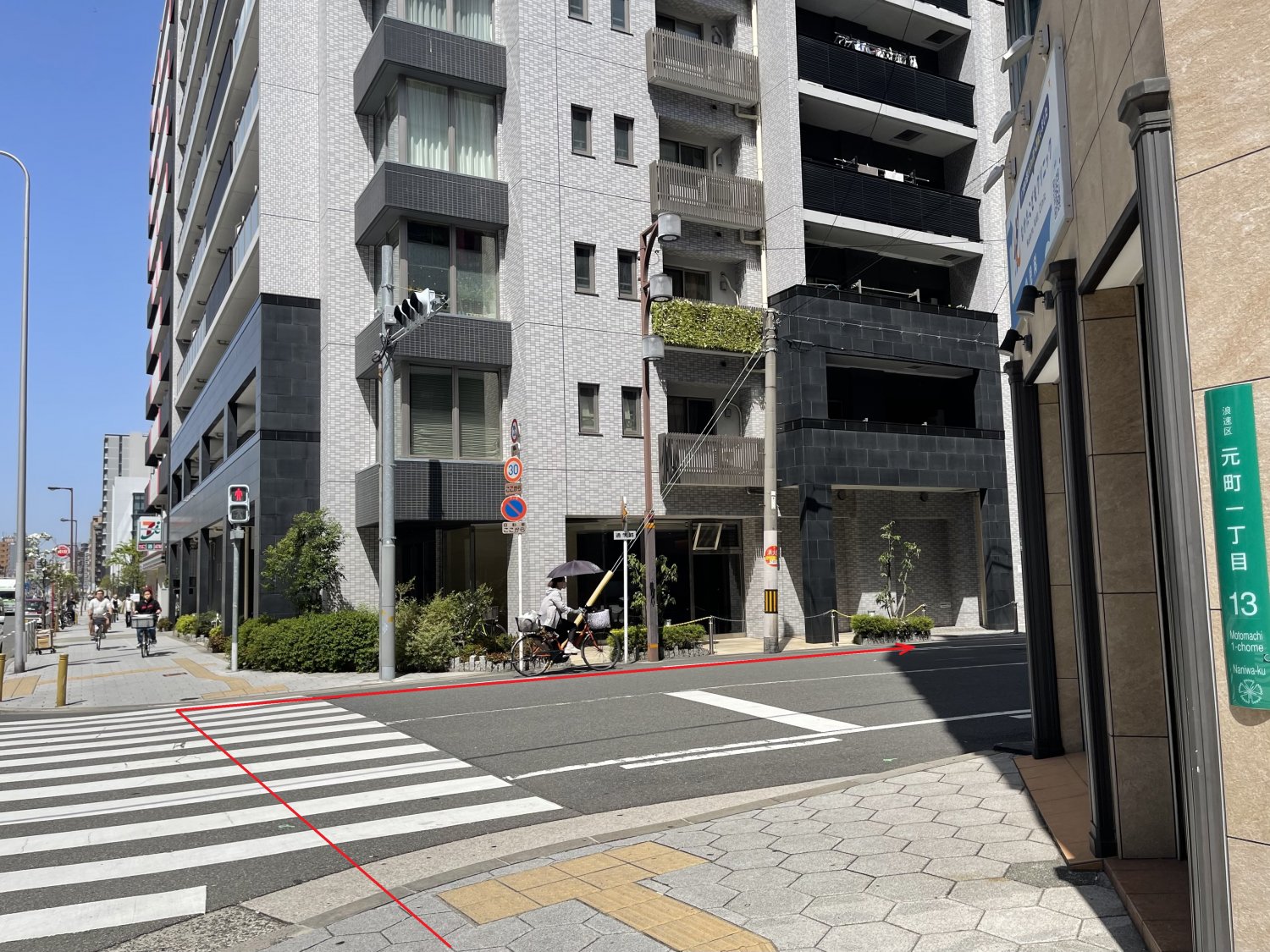 南海・御堂筋-5