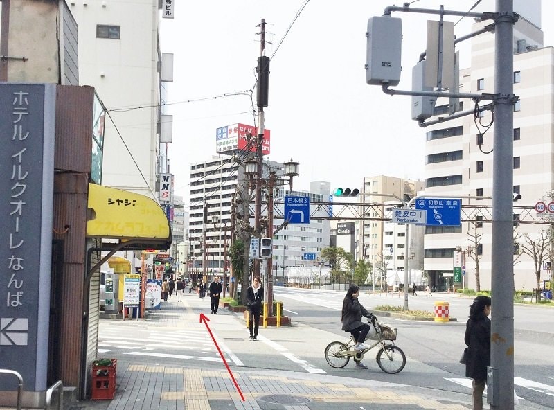 難波　顔歪み　顔歪み矯正