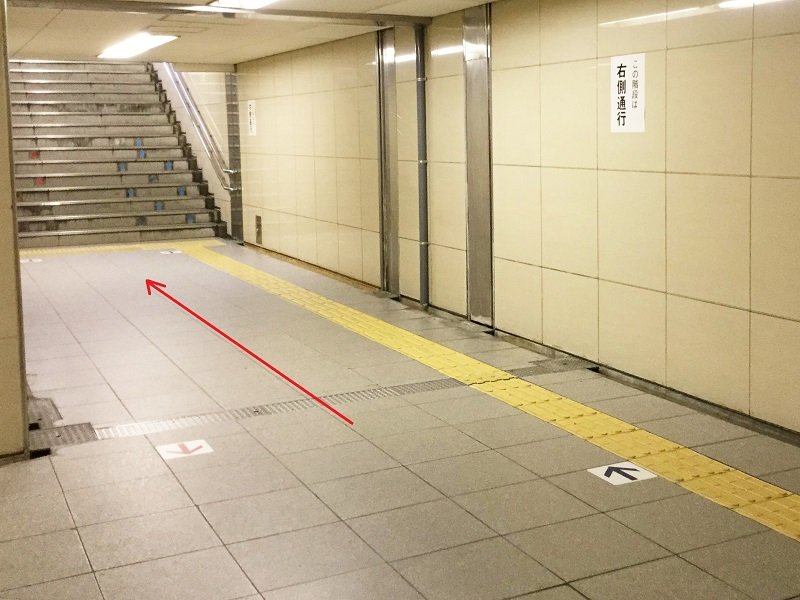 難波　顔歪み　顔歪み矯正