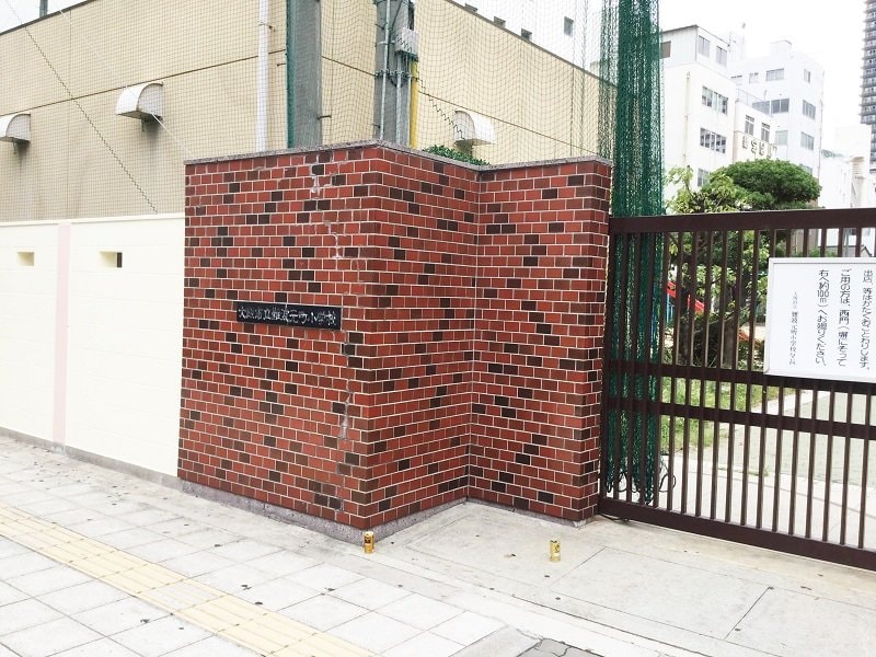 難波　産後矯正