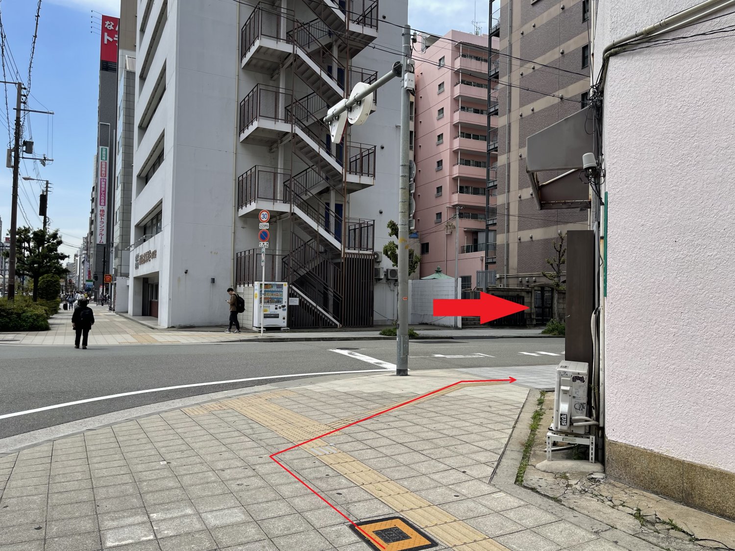 難波　カイロプラクティック