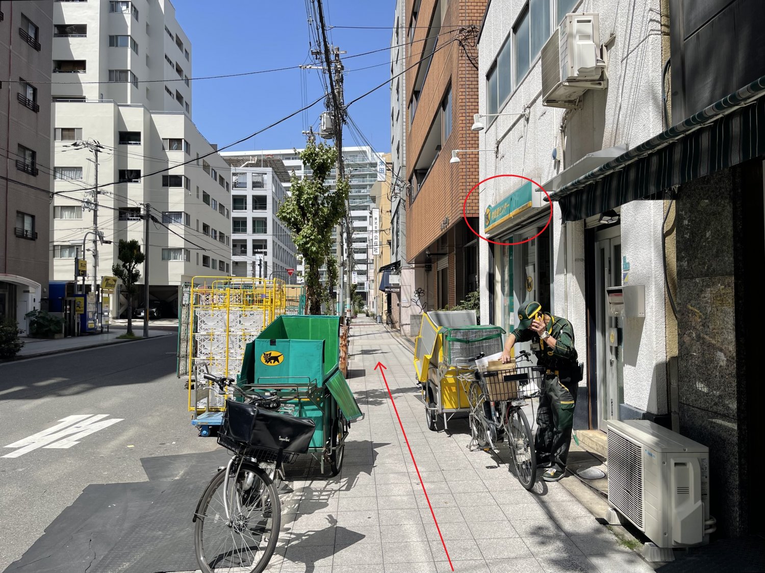 難波　整体　腰痛