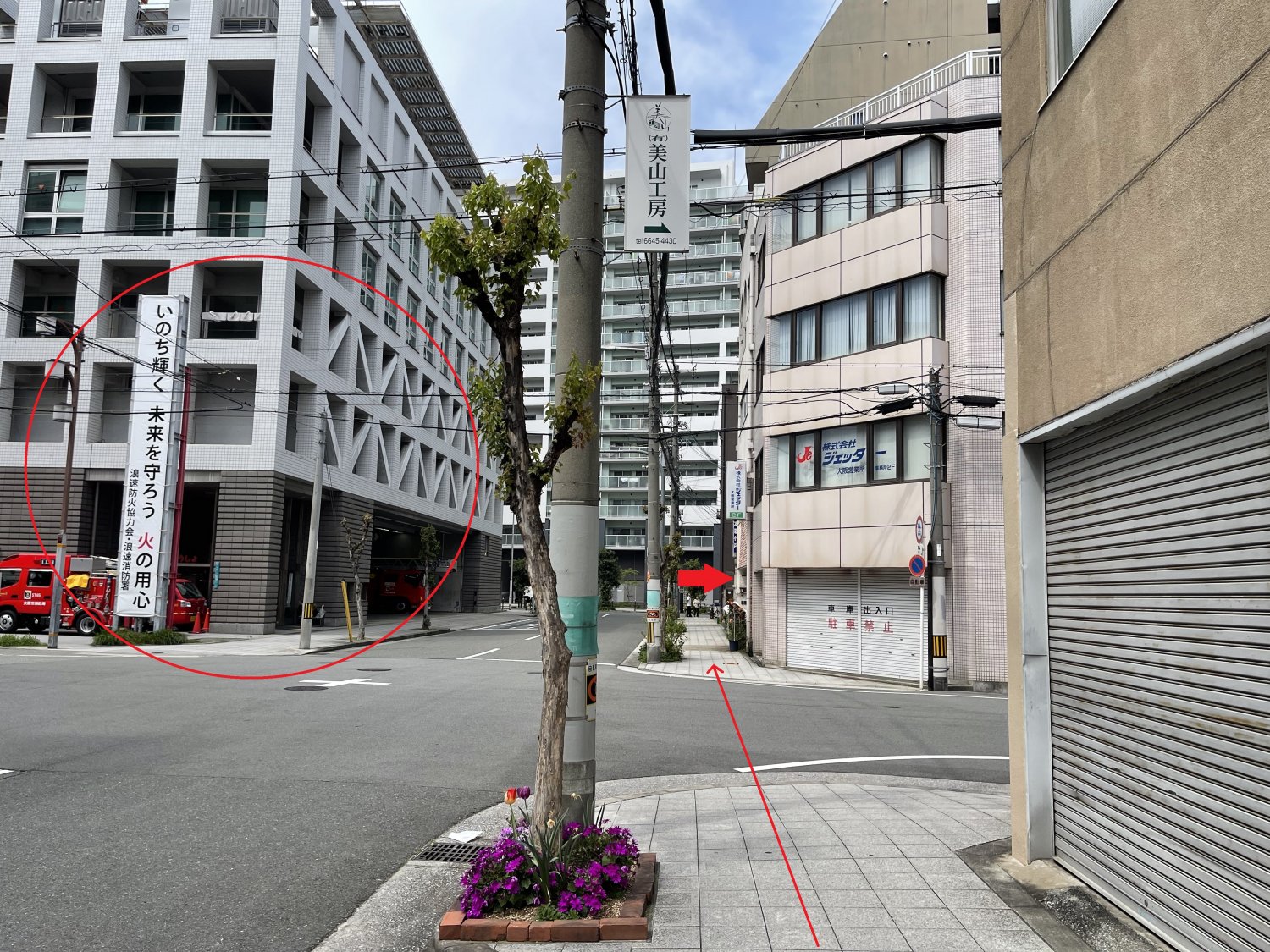 難波　産後矯正　産前矯正