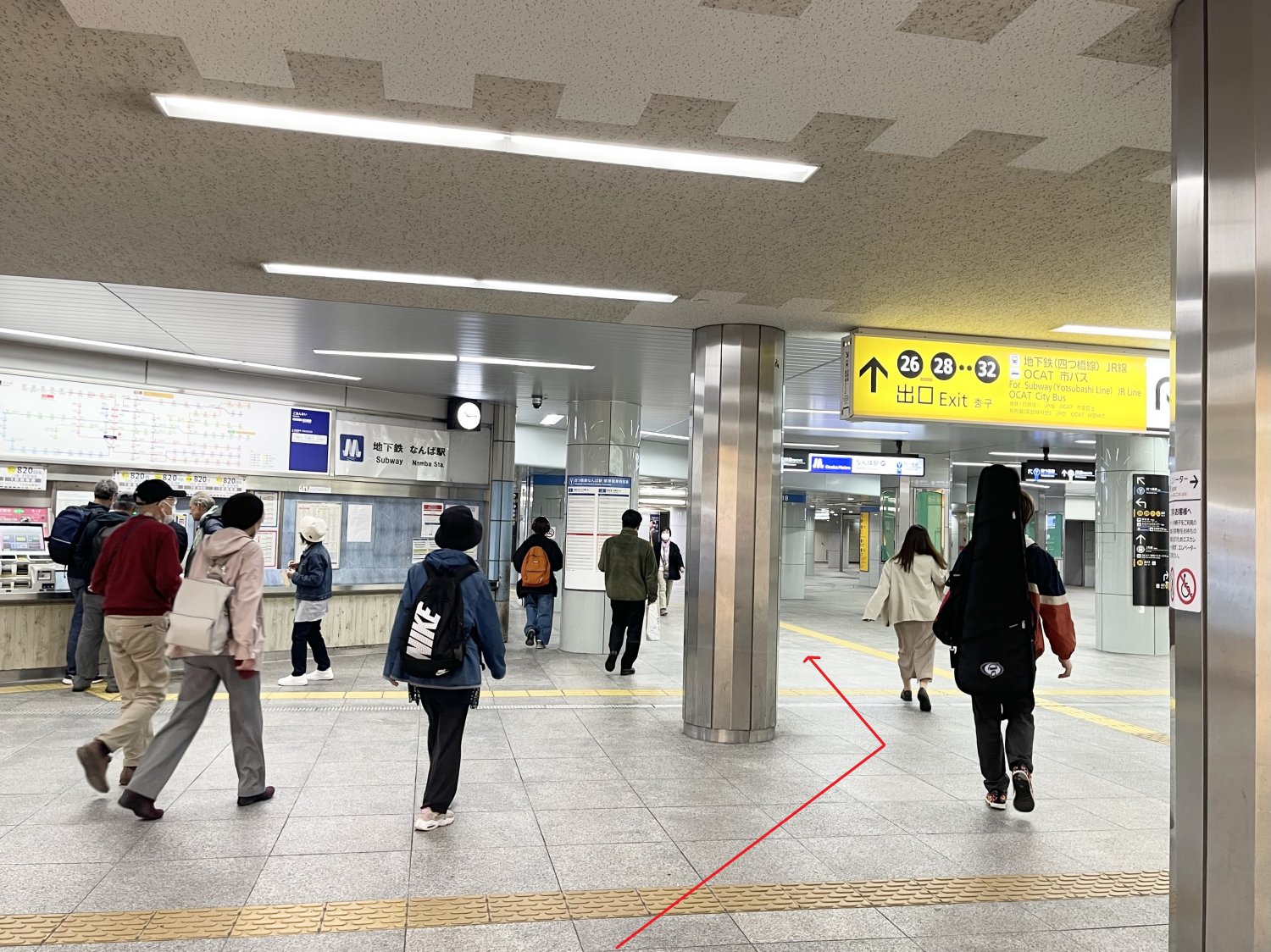 難波　産後矯正　産前矯正