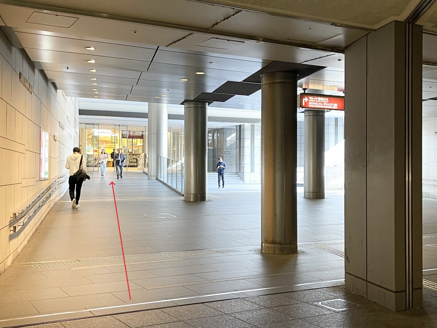 難波　骨盤矯正　全身矯正