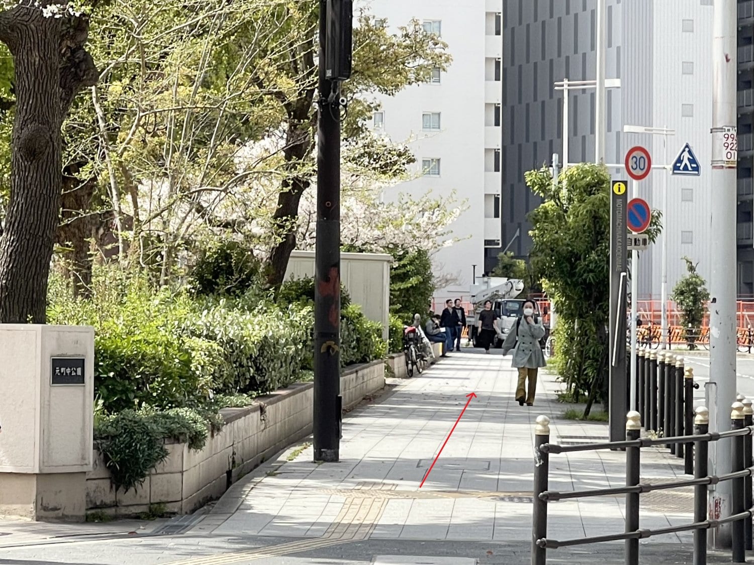 難波　骨盤矯正　全身矯正