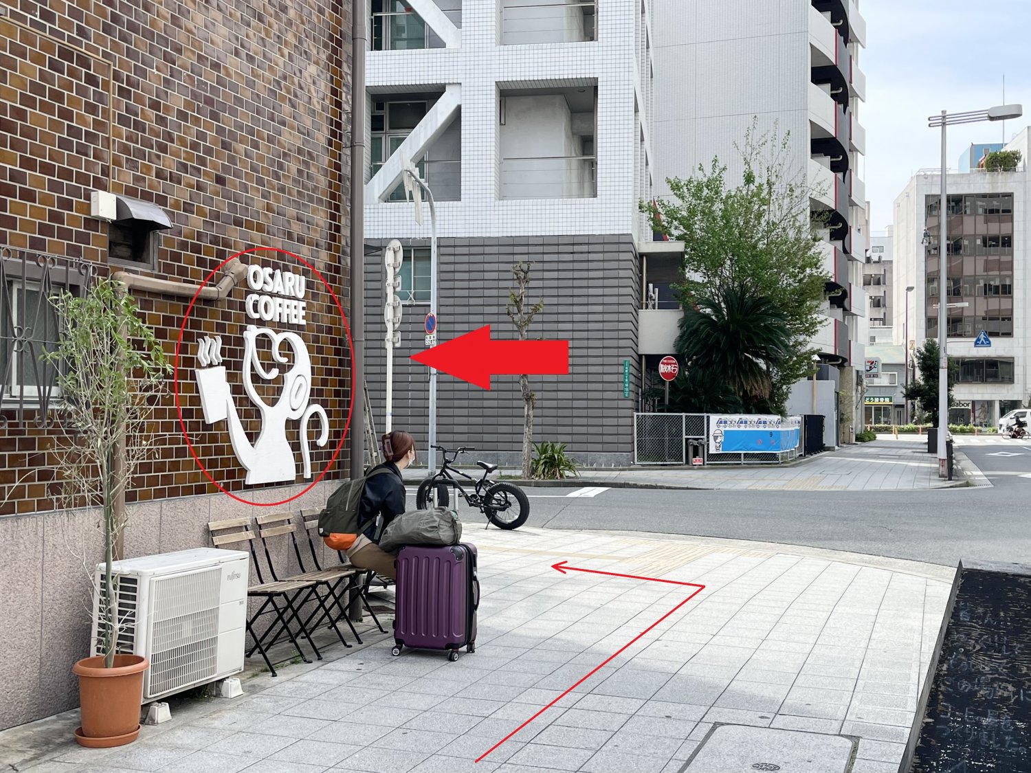 難波　整体　腰痛