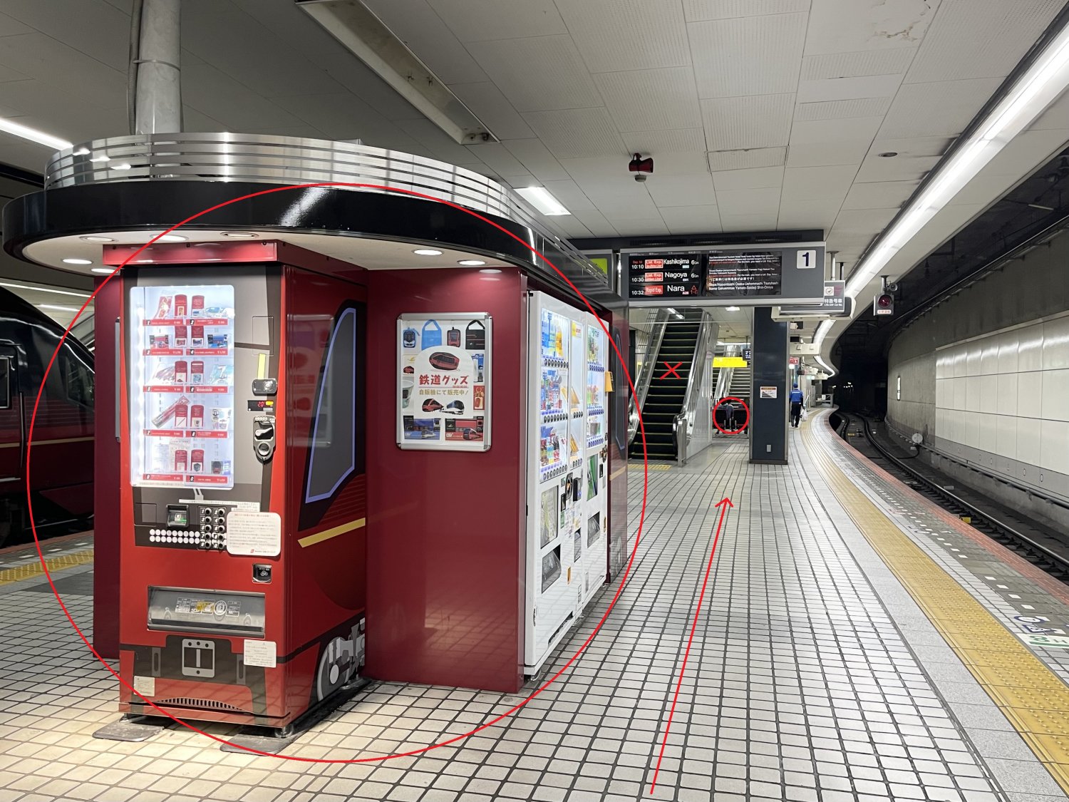 難波　産後矯正　産前矯正