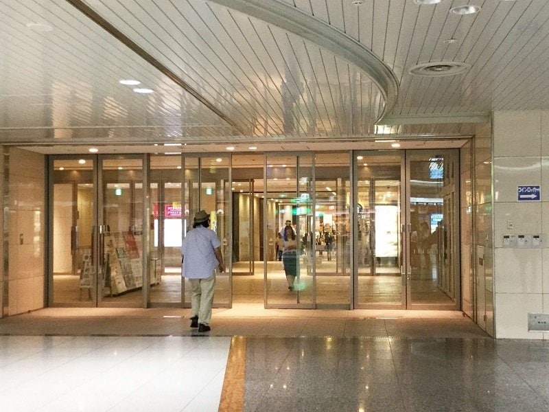 難波　肩こり　頭痛　眼精疲労