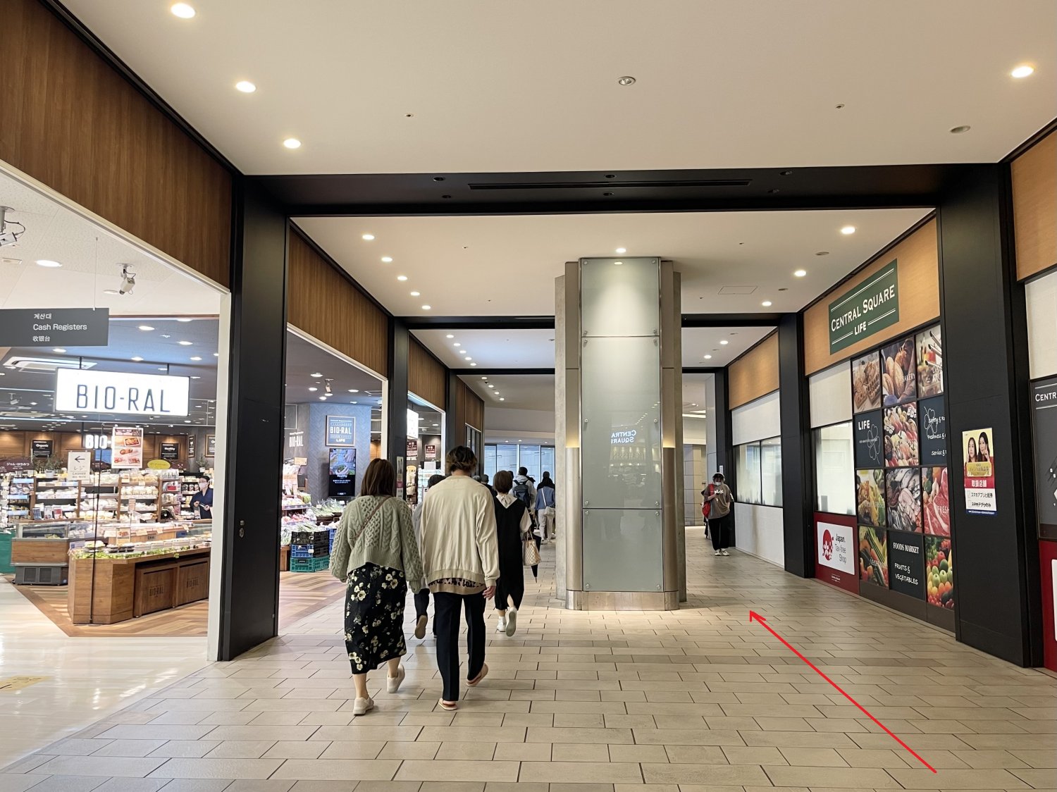 難波　産後矯正　産前矯正