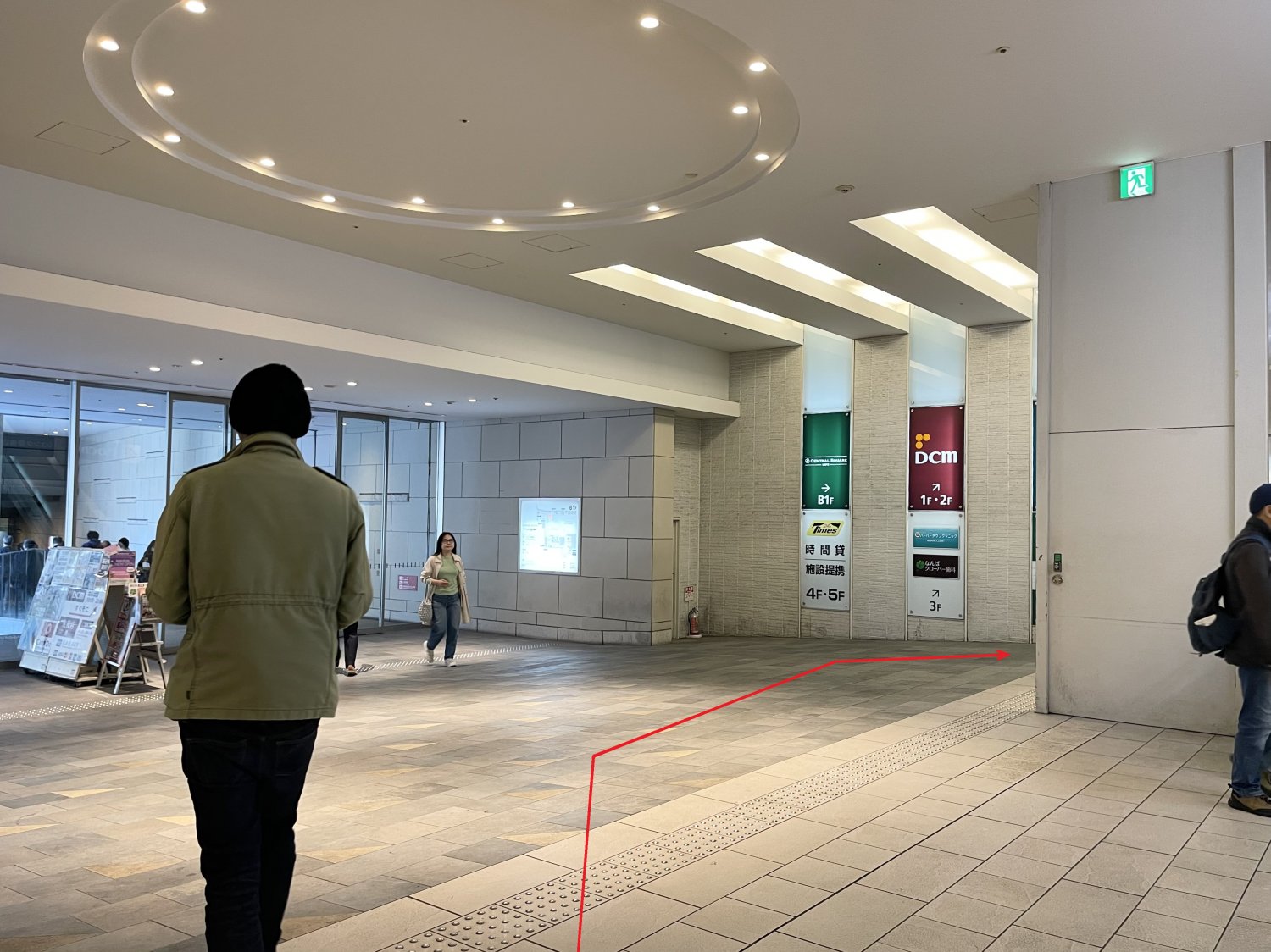 難波　整体　腰痛