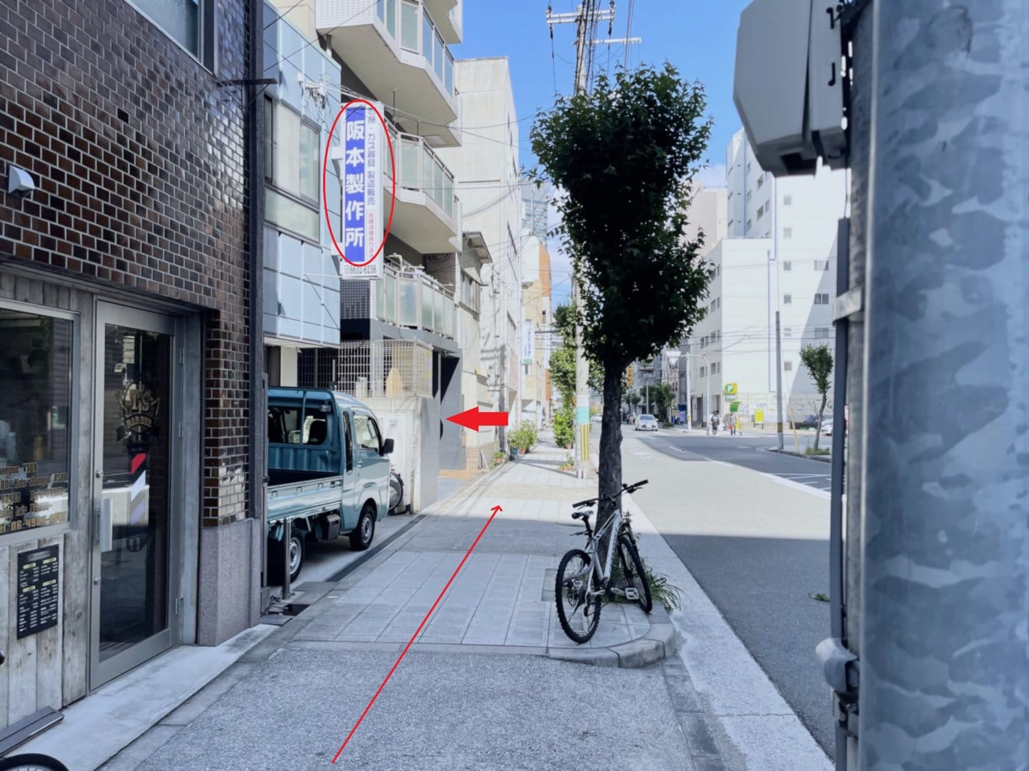 難波　骨盤矯正　全身矯正