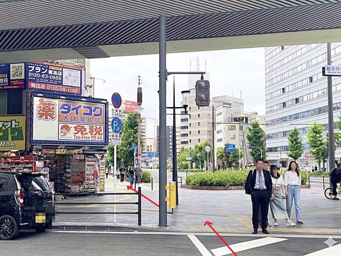 難波　アゴの歪み　顎関節症