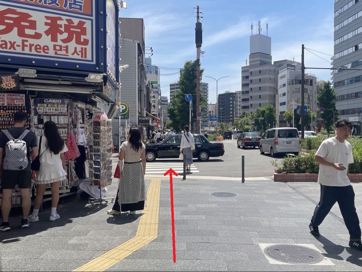 難波　寝違え　ぎっくり腰