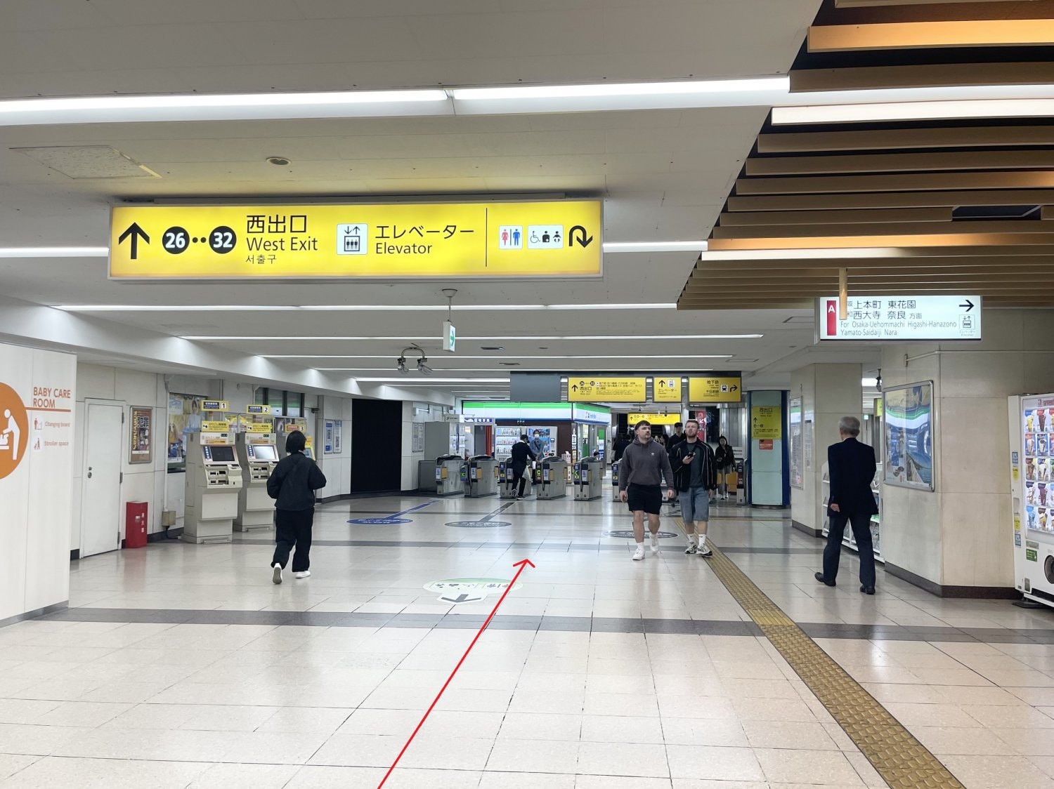 難波　肩こり　頭痛　眼精疲労