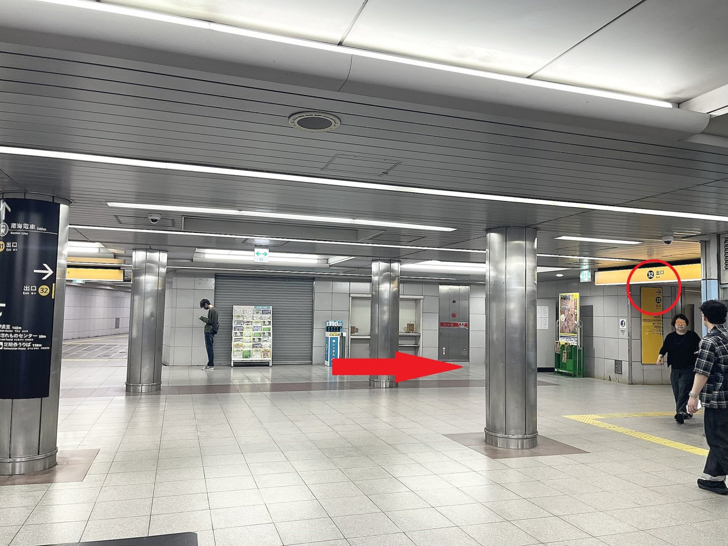 難波　顔歪み　アゴの歪み