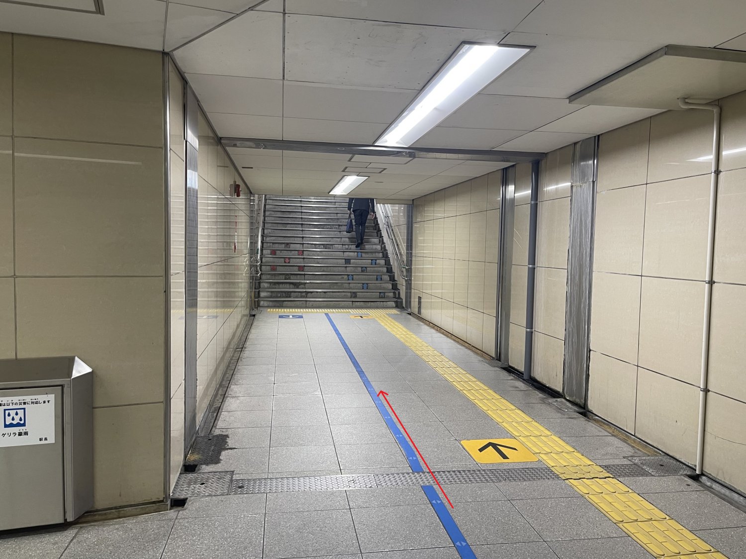 難波　カイロプラクティック　身体の歪み