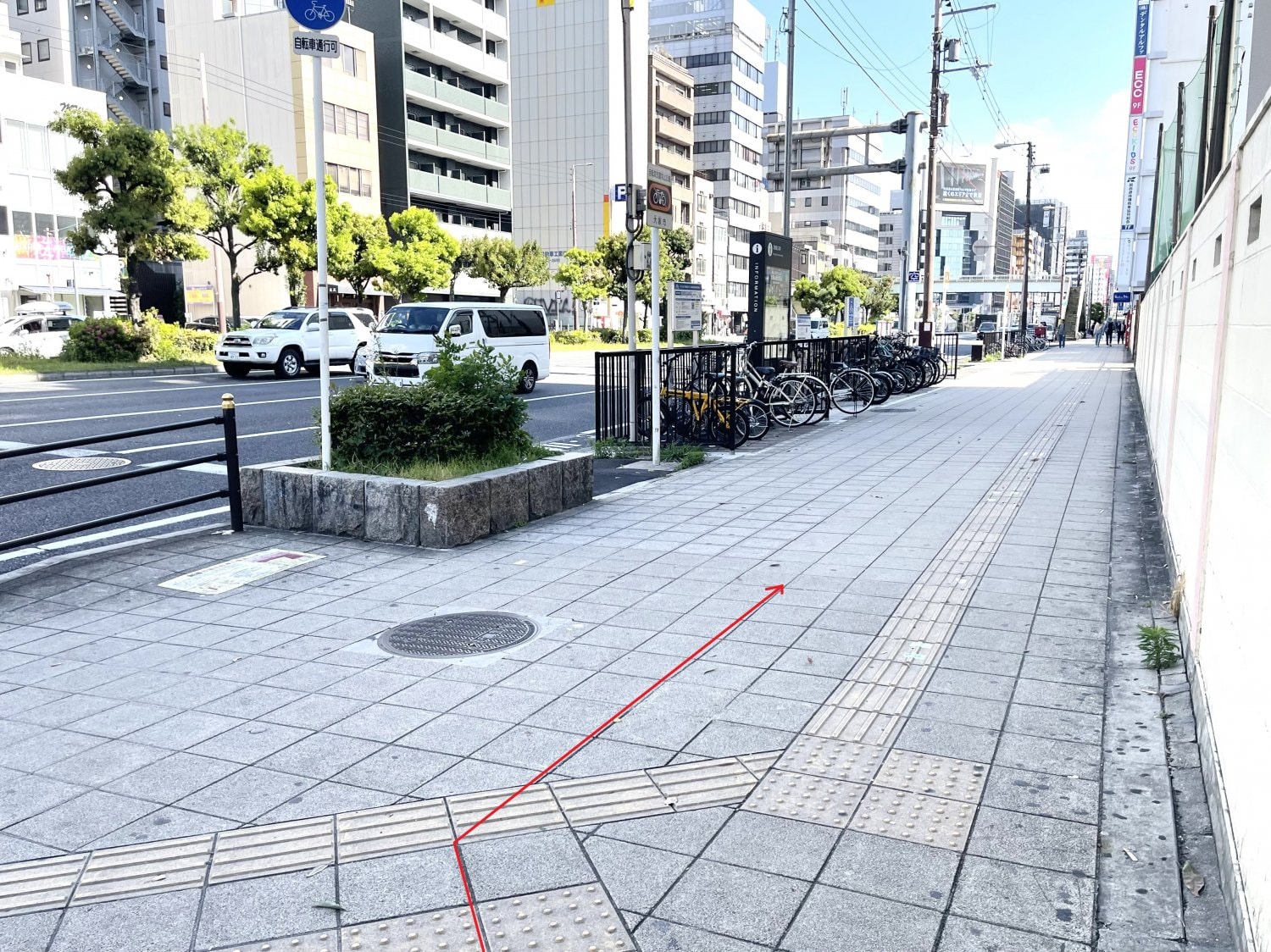 難波　骨盤矯正　全身矯正