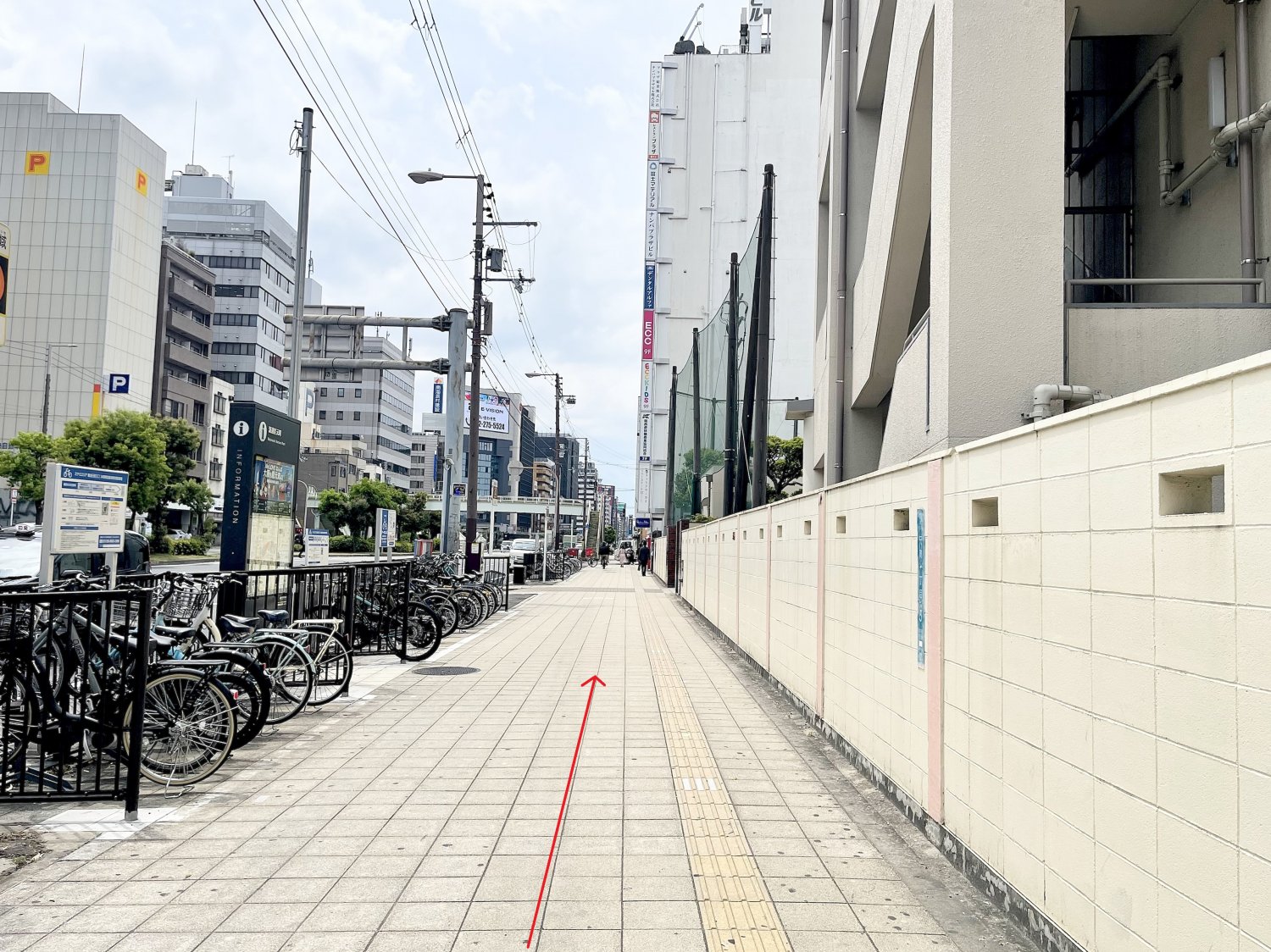 難波　肩こり　頭痛　眼精疲労