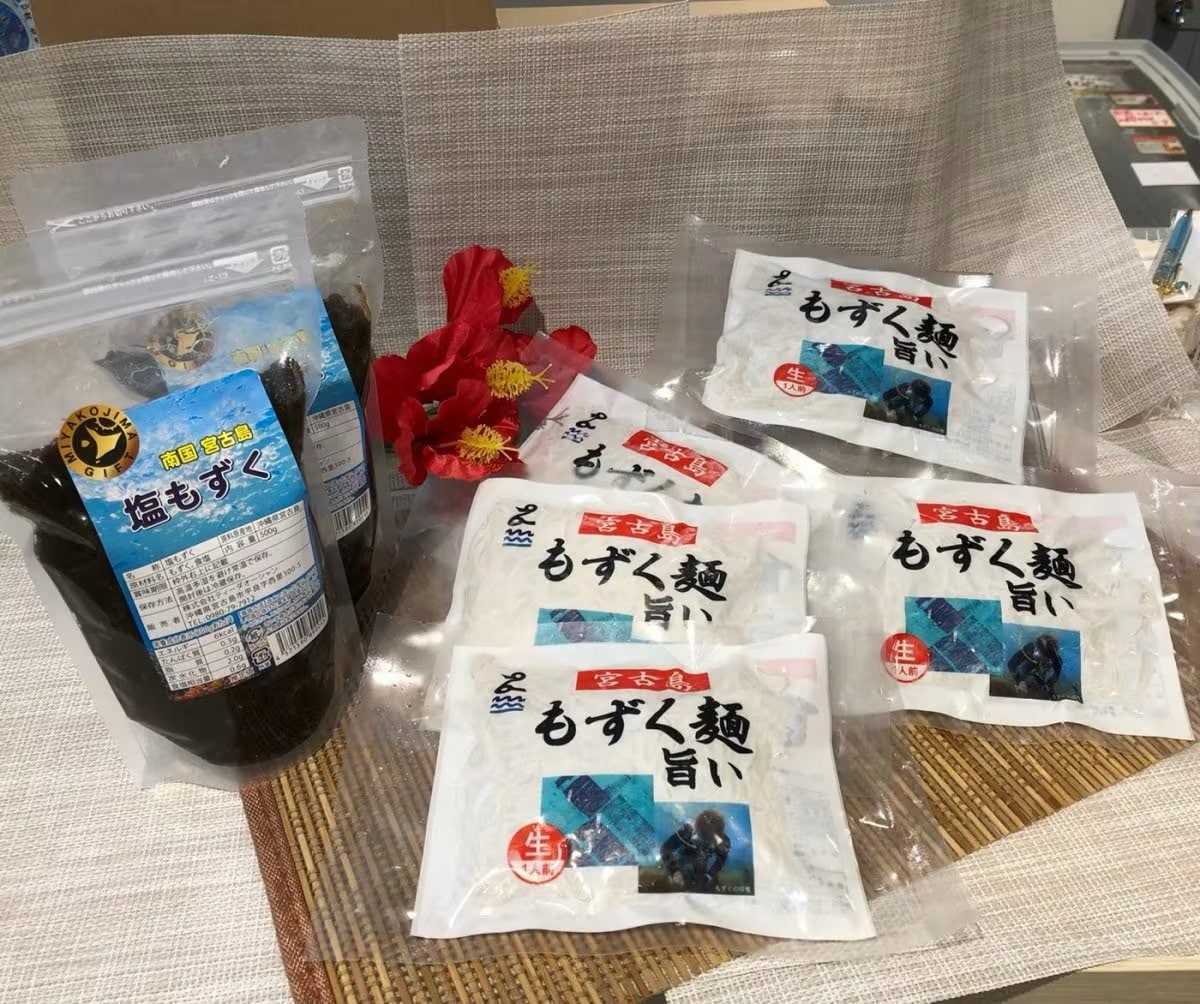  【送料当店負担】宮古島産モチモチつるつるのど越し「もずく生麺」＆塩もずくお得セット／もずく麺5袋、塩もずく１㎏
