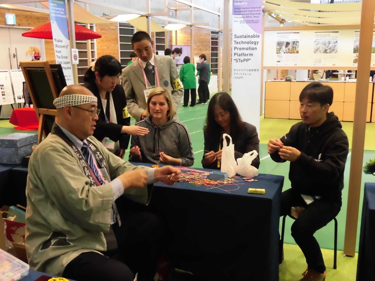 G7外相会合メディアセンター2