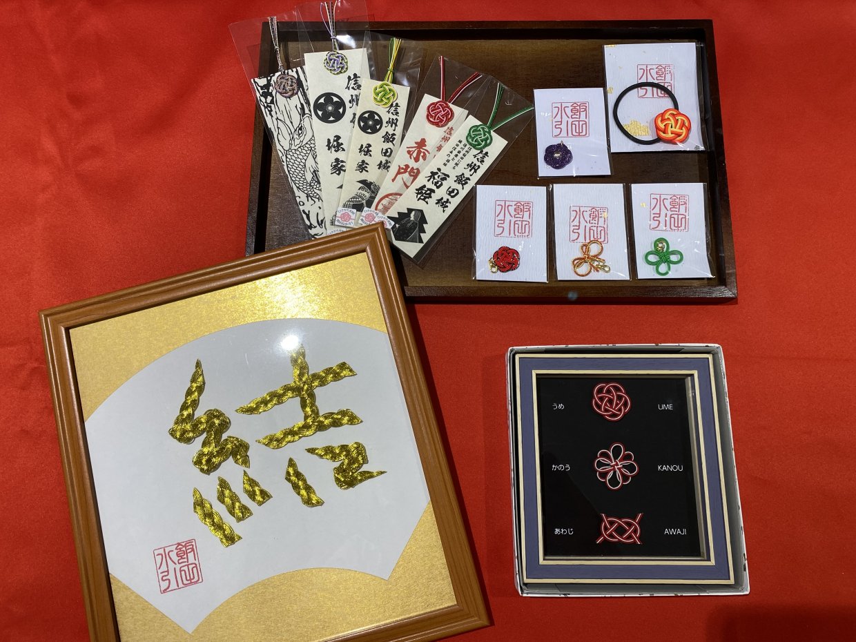 オリジナル商品