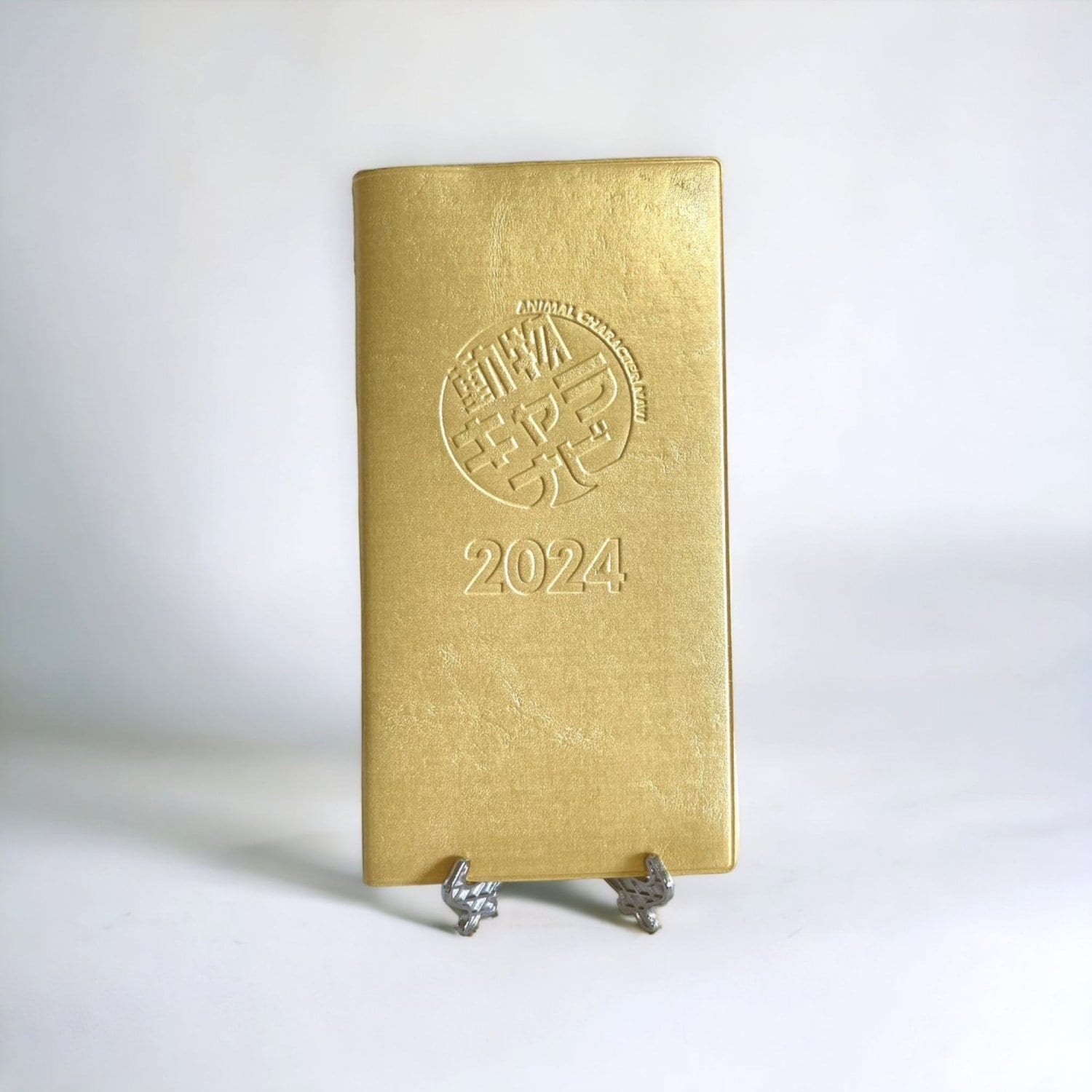 キャラナビ手帳 (サンプル画像)