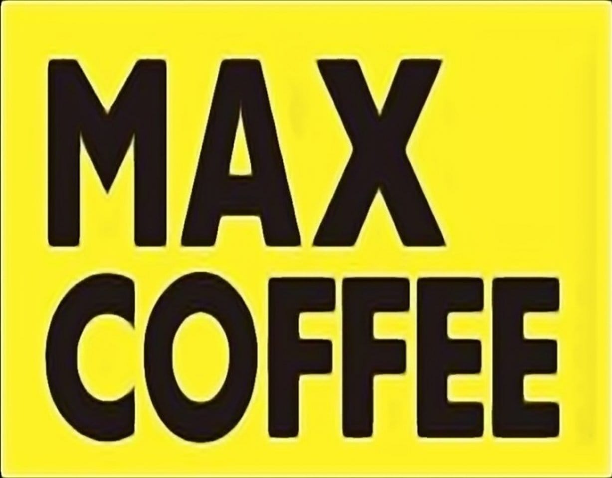 鈴木コーヒー　マックスコーヒー　MAXCOFFEE 鈴木珈琲　スズキコーヒー　コーヒー豆　特選ブレンド　コーヒー缶