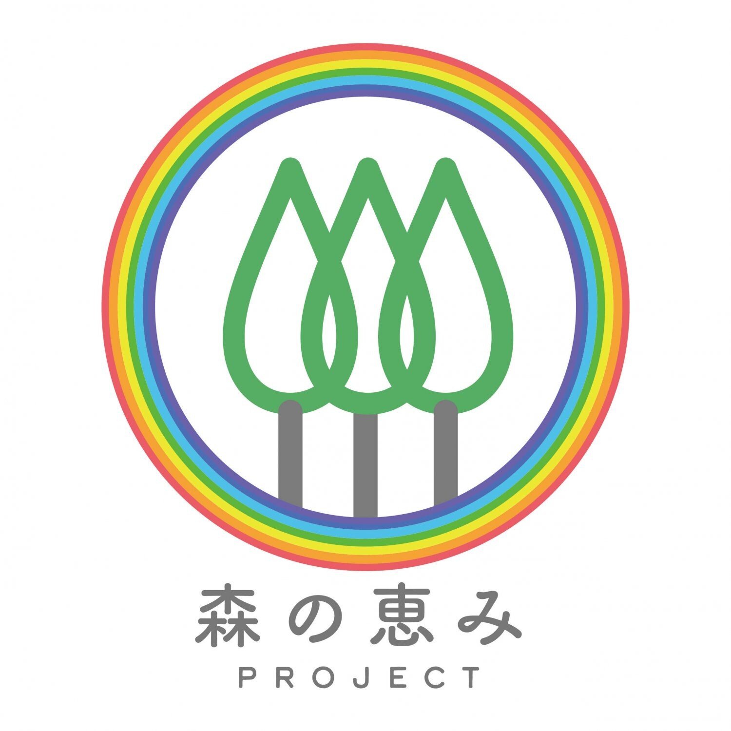 森の恵みプロジェクトロゴ