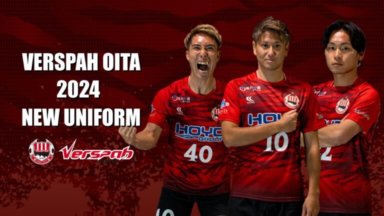 ユニフォーム販売 verspah oita