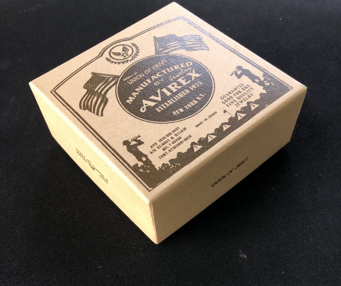 紙製品　貼り箱