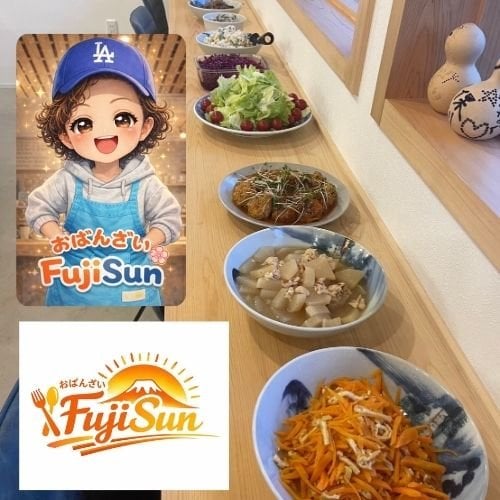 毎週水曜日営業　おばんざいFujiSun（ふじさん）