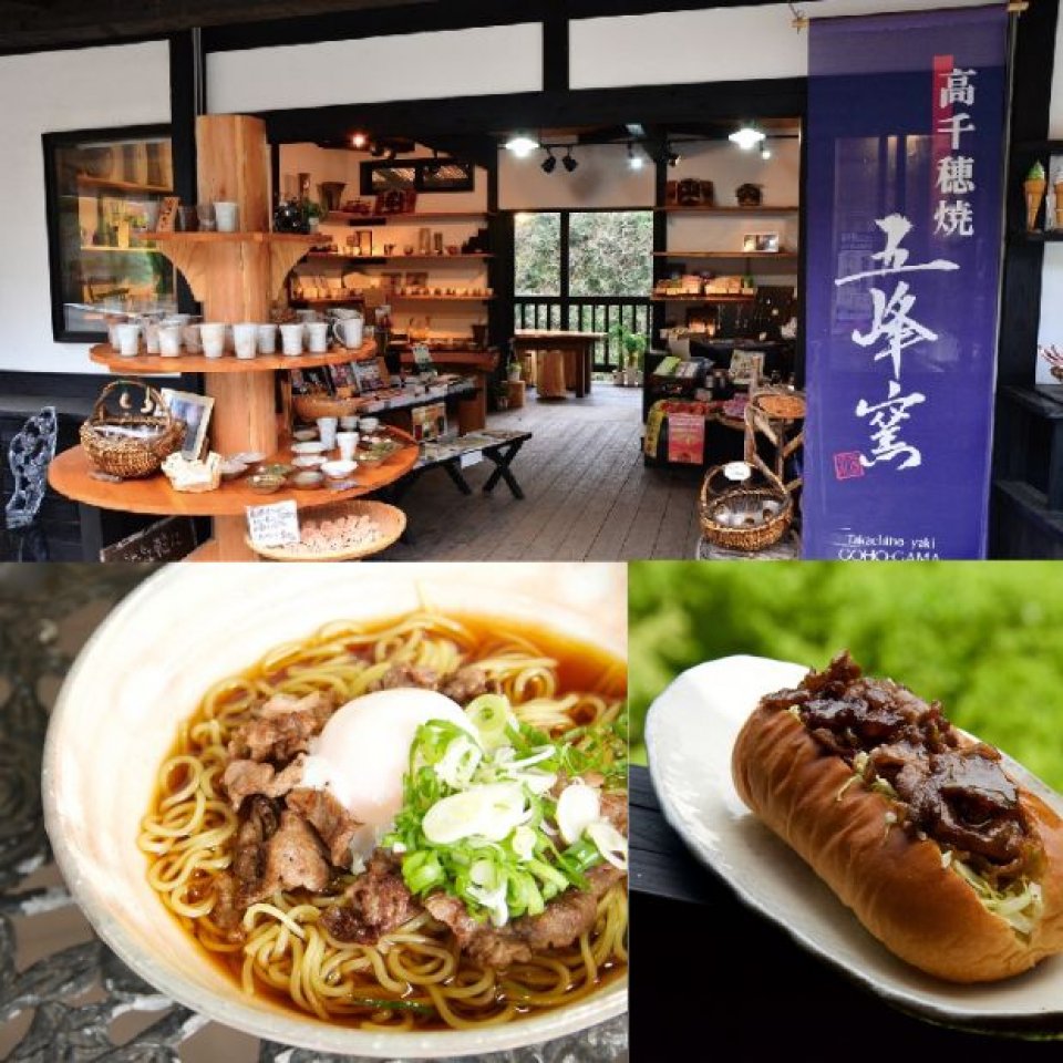 あまてらすの隠れcafe