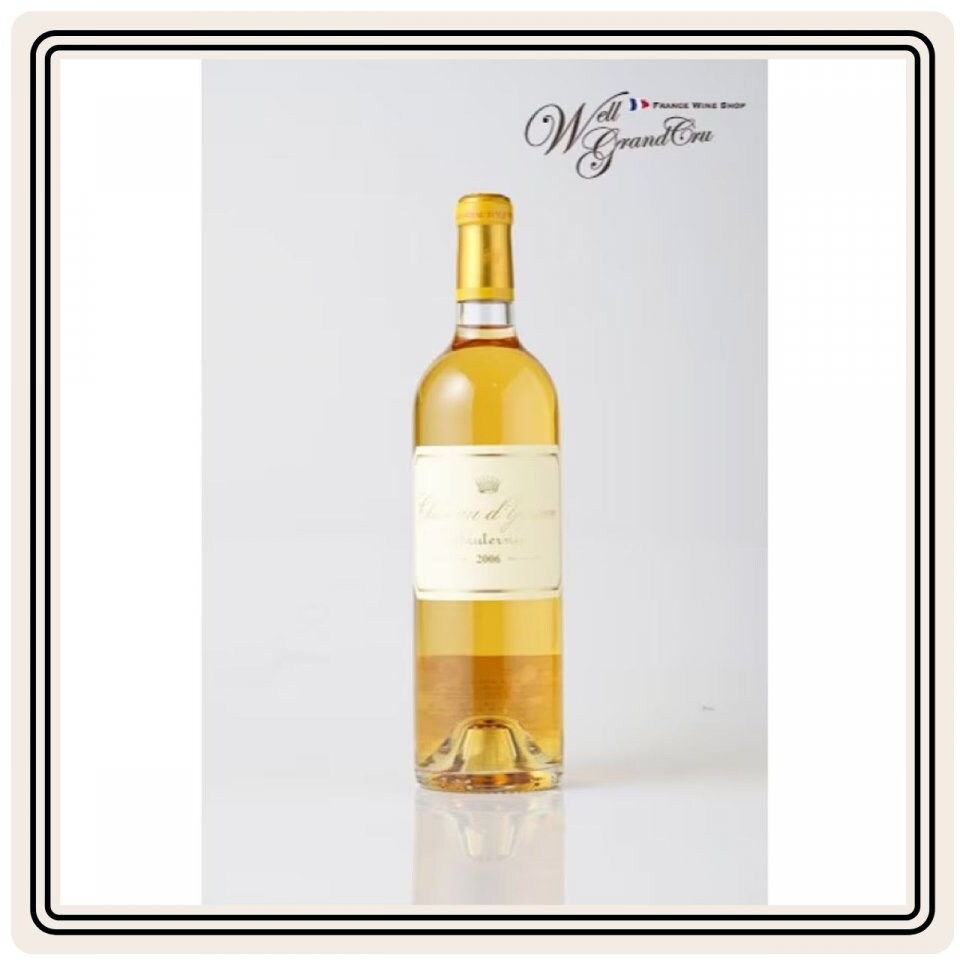 CHATEAU D'YQUEM 2006　ディケム2006