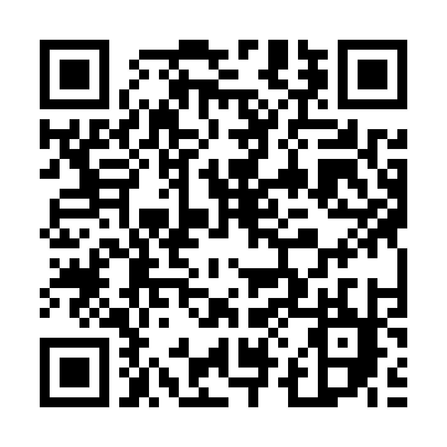 折込チラシサブスクサービス　お試し単発一回件　中日新聞　東起専売所　名古屋市　新聞屋YouTuber岩月