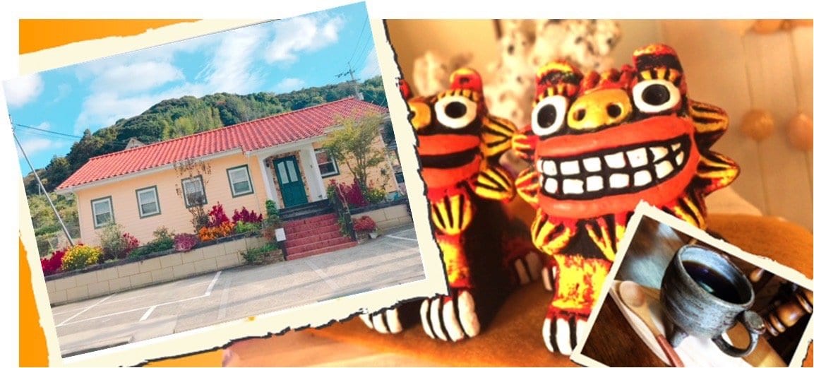 いちゃりばメニュー　沖縄料理を長崎で