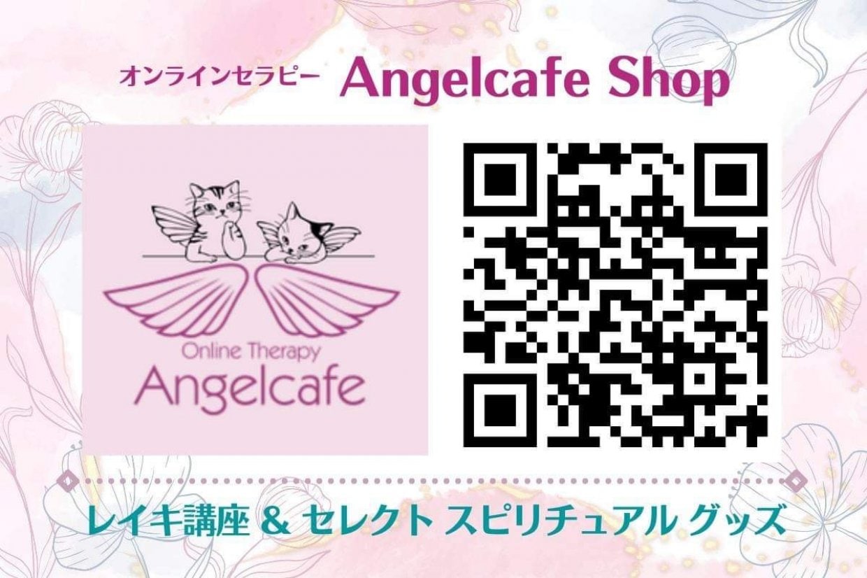 SalonSirufee(サロンシルフィ)