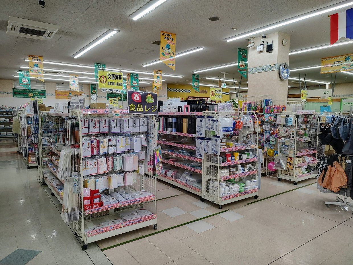 100円ショップ