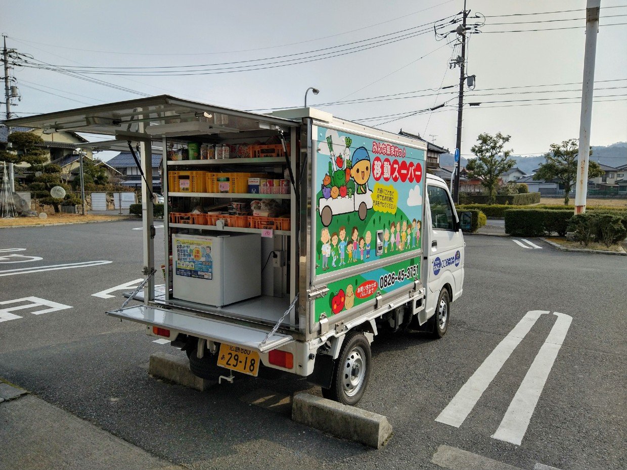 移動スーパー右側