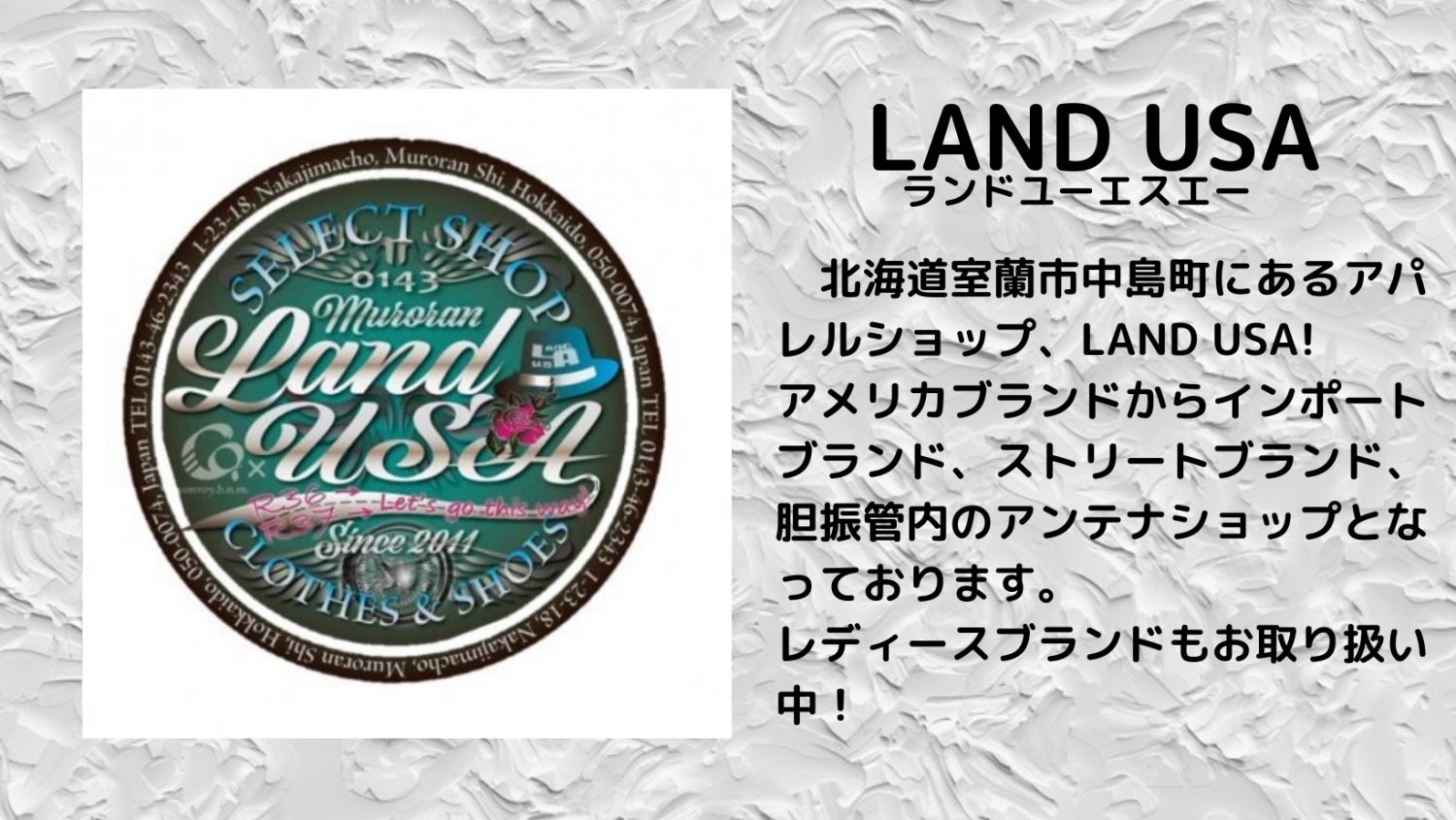 LAND USA