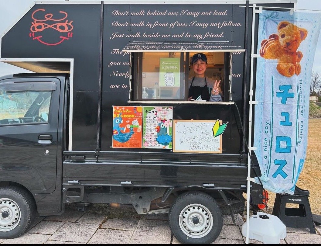 キッチンカーSANYA（紋別）