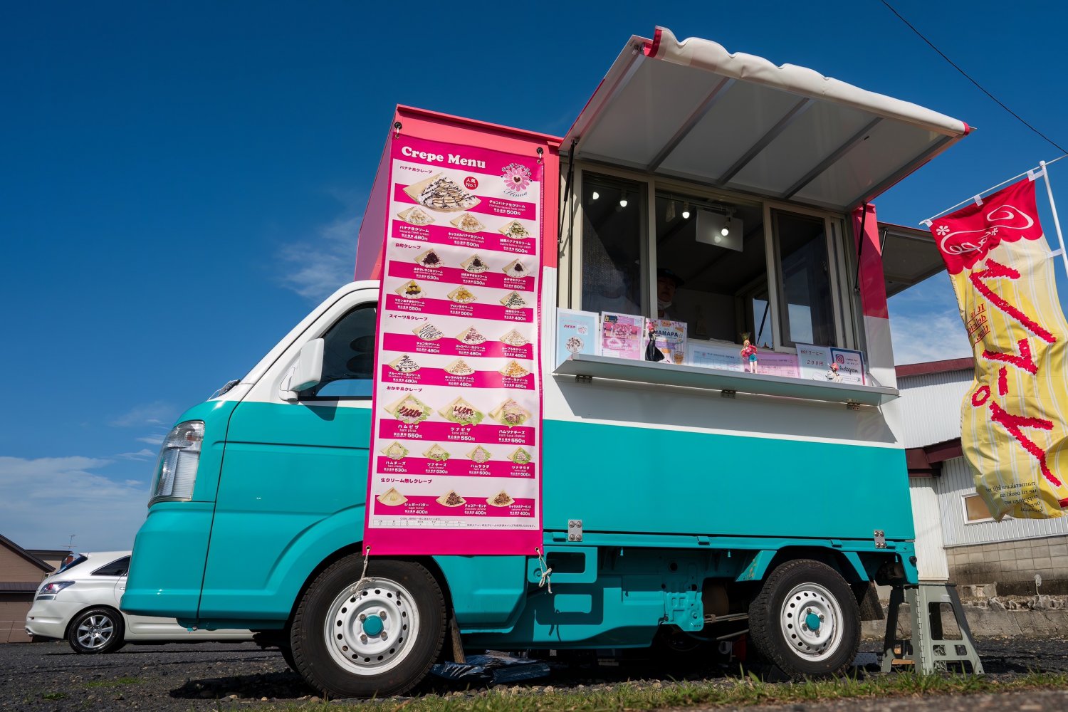 キッチンかふぇHinna