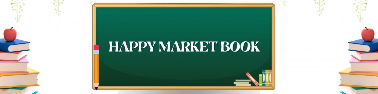 HAPPY MARKET BOOK
