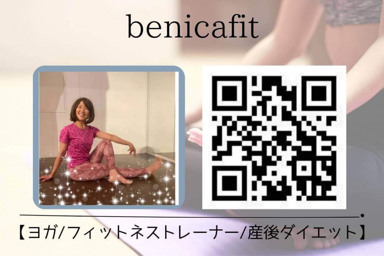 梨農園カフェ　ここはな