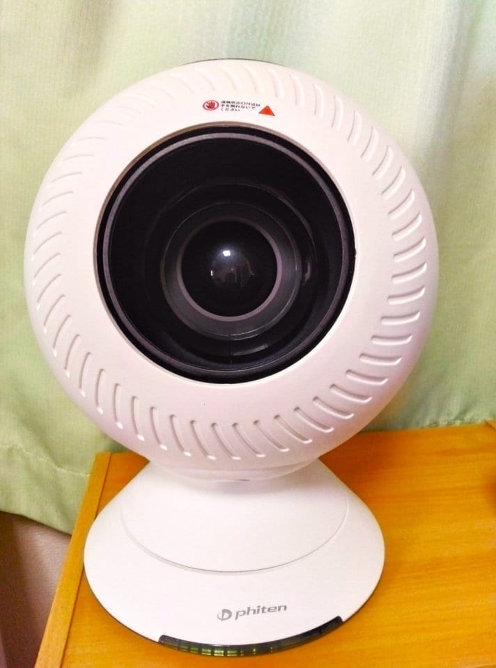 【ファイテン】健光浴エアー　部屋中をリラックスした空気で満たし、より安らげる空間になる「健光浴エアー」